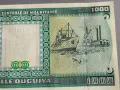 Банкнота - Мавритания - 1000 угия UNC | 1989г., снимка 3