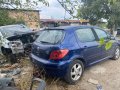 Peugeot 307 2.0 hdi на части , снимка 4