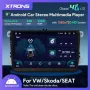 Ново Андроид 9" автомобилно радио 4+64GB GPS Bluetooth за VW SKODA, снимка 2