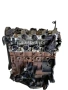 Двигател гол без допълнително оборудване тип 4HR за Peugeot 4007 2009 2.2 HDI (2179CC, 115KW, 156HP), снимка 1