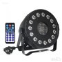 DJ Ефект 2в1 PATTERN PAR LIGHT 15x12 W LED / 4X9W LED , снимка 2