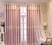 Елегантна розова Бродирана завеса, снимка 3