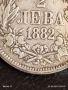 Сребърна монета 2 лева 1882г. Княжество България Княз Фердинанд първи 26930, снимка 4