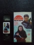Продавам видеокасети цена 19.56 лева, снимка 6