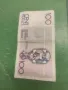 Продавам стара банкнота 100 франка Белгия, снимка 2