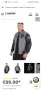 PHANTOM ATHLETICS JACKET, DESTROYER, GREY-BLACK, M

slide 8 of 7


, снимка 9