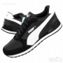 Мъжки маратонки PUMA ST RUNNER NL-№ 41 и 46, снимка 5