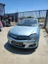 Opel Tigra 1.4бензин, Кабрио, Употребяван, На части, снимка 1