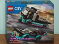 Продав LEGO CITY 60393 60397 60400 60401 60402 60403 60404 60406 60407 60408 60410 60411 60412 60414, снимка 8