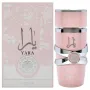 Дамски арабски парфюм Lattafa Yara for Women Eau de Parfum Spray 100 ml Промоция до изчерпване!!!, снимка 1