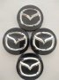 Капачки за Джанти за МАЗДА 56 мм. Цвят: Сребристи и черни. НОВИ!, снимка 3