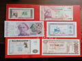 Лот банкноти от целият свят