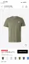 Мъжки тениски Calvin Klein - размер L

Цена: 12€/бр., снимка 3