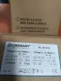 Lindhaus 20ah Комплект , снимка 12