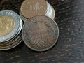 Монета - Британска Индия - 1/4 (четвърт) анна | 1858г., снимка 1