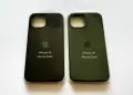 iPhone case - силиконов кейс и протектор за iPhone 11-17, снимка 7