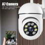 Камера за сигурност 2.4G WIFI камера Външна PTZ скорост Безжична IP камера CCTV 4X цифрово увеличени, снимка 3