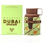 Armaf Odyssey Dubai Chocolat арабски парфюм Дубайски шоколад EDP 100 мл, снимка 1
