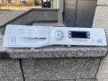 Продавам отлична горна и управляваща платка за пералня Hotpoint-Ariston FMD 963, снимка 1 - Перални - 35766292