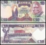 ЗАМБИЯ 50 Квача ZAMBIA 50 Kwacha, P28a, 1986 UNC