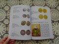 Каталог за отоманските султани и техните монети, снимка 3