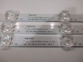 Led Backlight CY-GT043HGHD1V  SAMSUNG UE43TU7172U, снимка 2