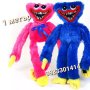Хъги Лъги 100см Huggy Wuggy 1 метър , снимка 2