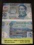 Ръководство за чуждестранни валути 2007-08, снимка 1 - Специализирана литература - 35855929