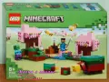 Продава LEGO Minecraft 21164 21172 21173 21177 21179 21183 21140 21251 21253 21254 21256 21257 21260, снимка 13