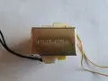 Трансформатор 12V., снимка 2