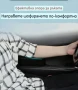 Подлакътник/барче/за лява ръка на вратата на колата, снимка 2