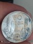 50 лв 1934 г сребро

, снимка 3