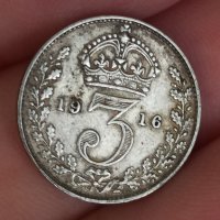 3 пенса 1916 сребро Великобритания , снимка 1 - Нумизматика и бонистика - 41566637