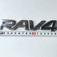 Оригинална емблема RAV 4, снимка 2 - Аксесоари и консумативи - 41976579
