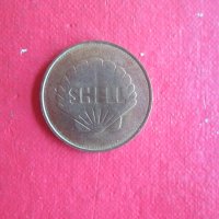 Рядък жетон Щел 1958, снимка 4 - Колекции - 33812000
