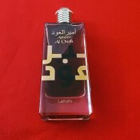 Уникален😍 Мъжки и дамски парфюм - Unisex OUD EDP 100ml !, снимка 1 - Мъжки парфюми - 44325648