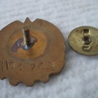 Стара значка ГТО, снимка 5 - Колекции - 41644419