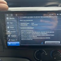 Q63PRO Eonon 10-13 Mazda 3 Android 10 Car Stereo Поддържа кабелна и безжична Apple CarPlay & Android, снимка 5 - Аксесоари и консумативи - 41677476