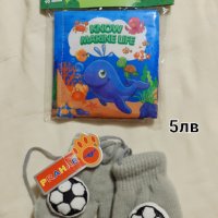 Лотове бебешки играчки, снимка 8 - Образователни игри - 39632350