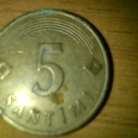 Стари монети Латвия, снимка 2 - Нумизматика и бонистика - 41685196