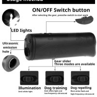 3 в 1 устройство за прогонване на кучета LED ултразвукови репеленти за обучение на кучета , снимка 2 - За кучета - 40918578