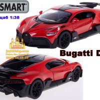 Bugatti Divo мащабен модел 1:38 KiNSMART KT5442W, снимка 2 - Коли, камиони, мотори, писти - 42610840