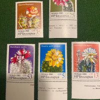 Пощенски марки - Цветя - България, снимка 1 - Филателия - 44423223