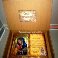 Подарък за Кръстници- Книга икона/ със снимка и поздрав по желание, снимка 4 - Подаръци за кръщене - 41752982
