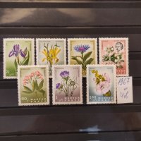 Пощенски марки/серии/, снимка 6 - Филателия - 44276984