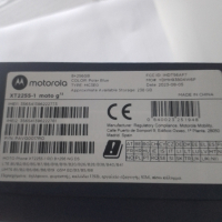 Motorola G72 Нов Кутия 8GB 256GB, снимка 2 - Motorola - 44806268