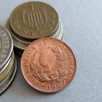 Mонета - Колумбия - 5 центаво | 1967г., снимка 2 - Нумизматика и бонистика - 39153936