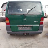 Мерцедес Вито 2.2цди Mercedes Vito 2.2cdi на части, снимка 4 - Бусове и автобуси - 35830174