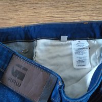  G-star Arc 3D Tapered Jeans - страхотни мъжки дънки 32 НОВИ без етикети, снимка 11 - Дънки - 42666586