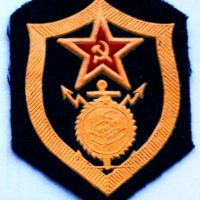 шеврон на Военностроителните войски. СССР 1970-80, снимка 1 - Други ценни предмети - 39652695